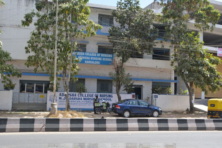 https://cache.careers360.mobi/media/colleges/social-media/media-gallery/12716/2018/12/14/Campus View of Adarsha College of Nursing, Bangalore_Campus View.JPG